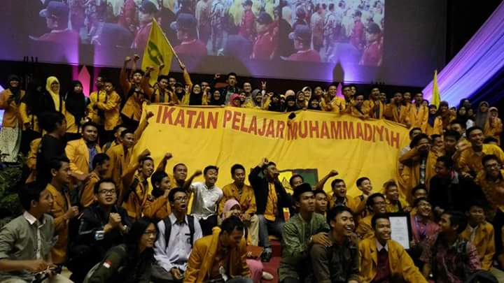 AD dan ART IPM (Ikatan Pelajar Muhammadiyah) AD dan ART IPM (Ikatan Pelajar Muhammadiyah)