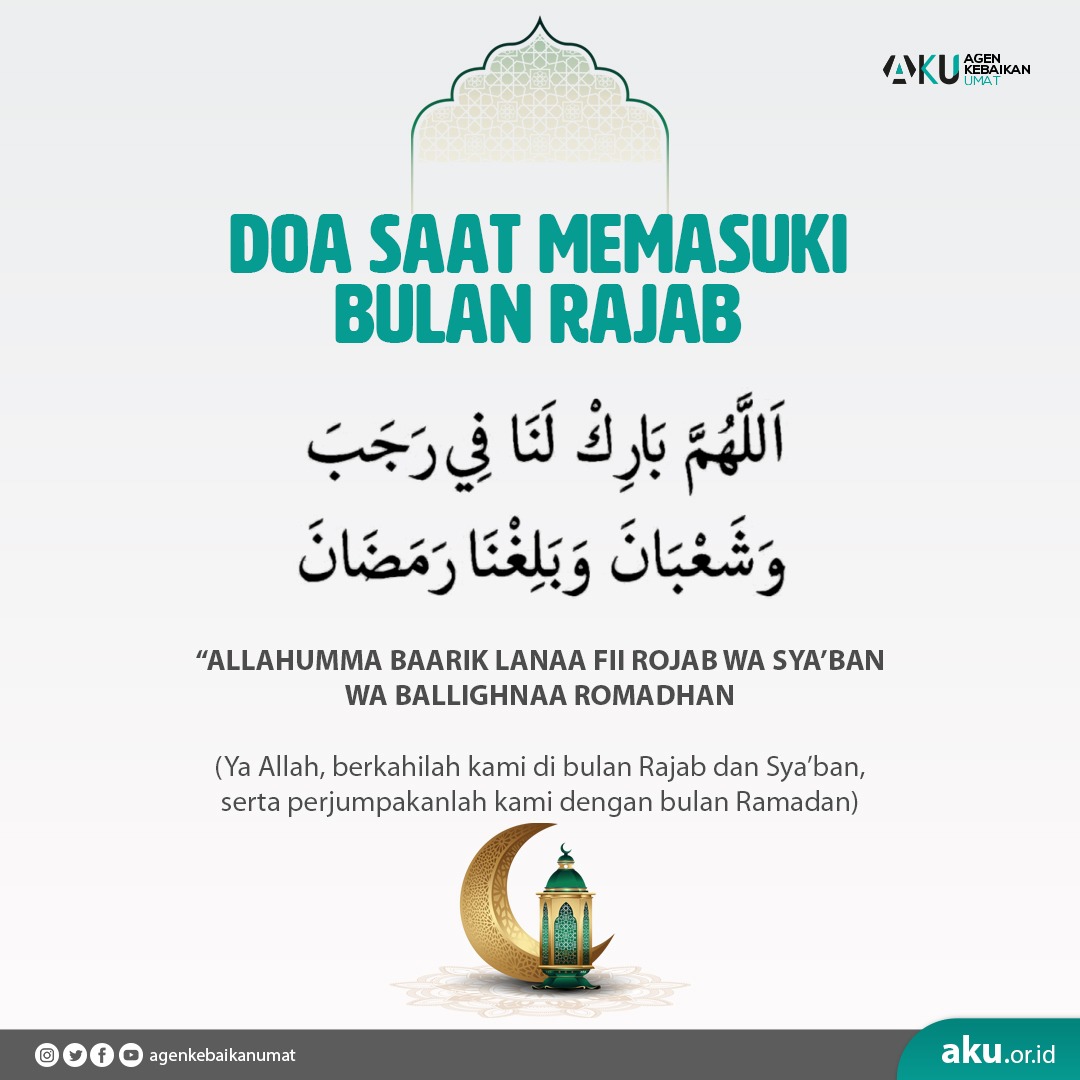 DOA SAAT MEMASUKI BULAN RAJAB