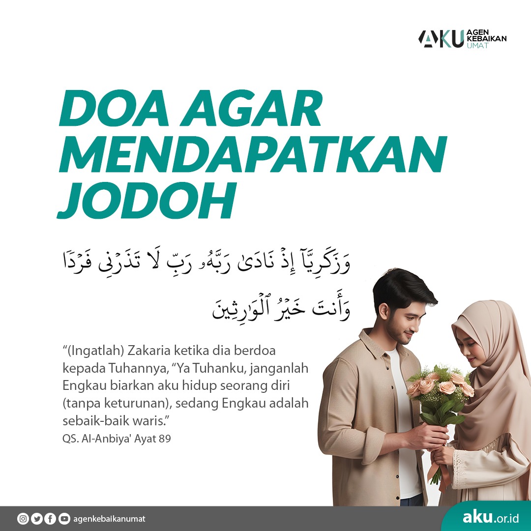 DOA NABI ZAKARIA AGAR MENDAPATKAN JODOH