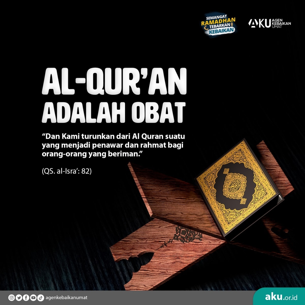 Alquran adalah Obat atau Syifa