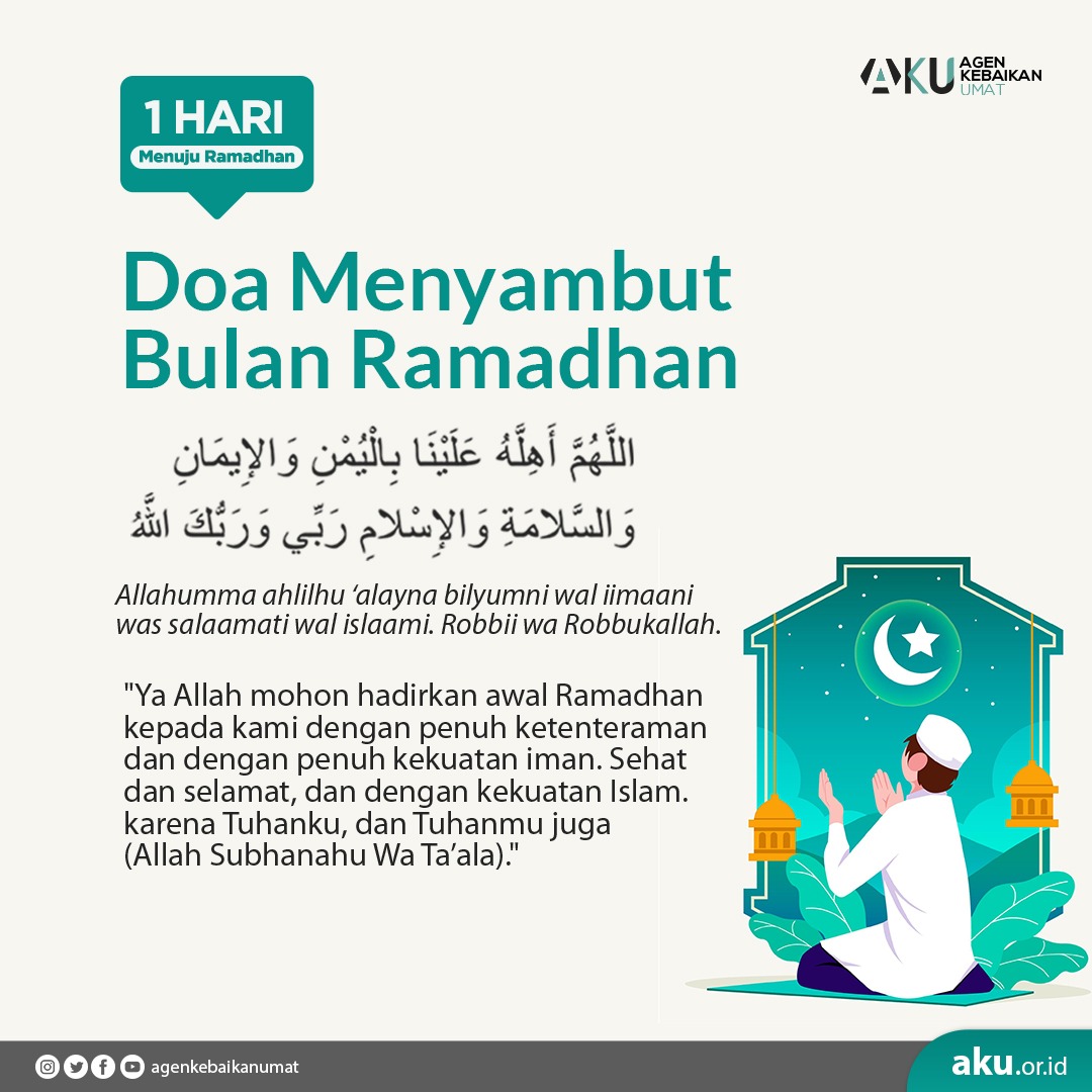 Doa Menyambut Bulan Ramadhan