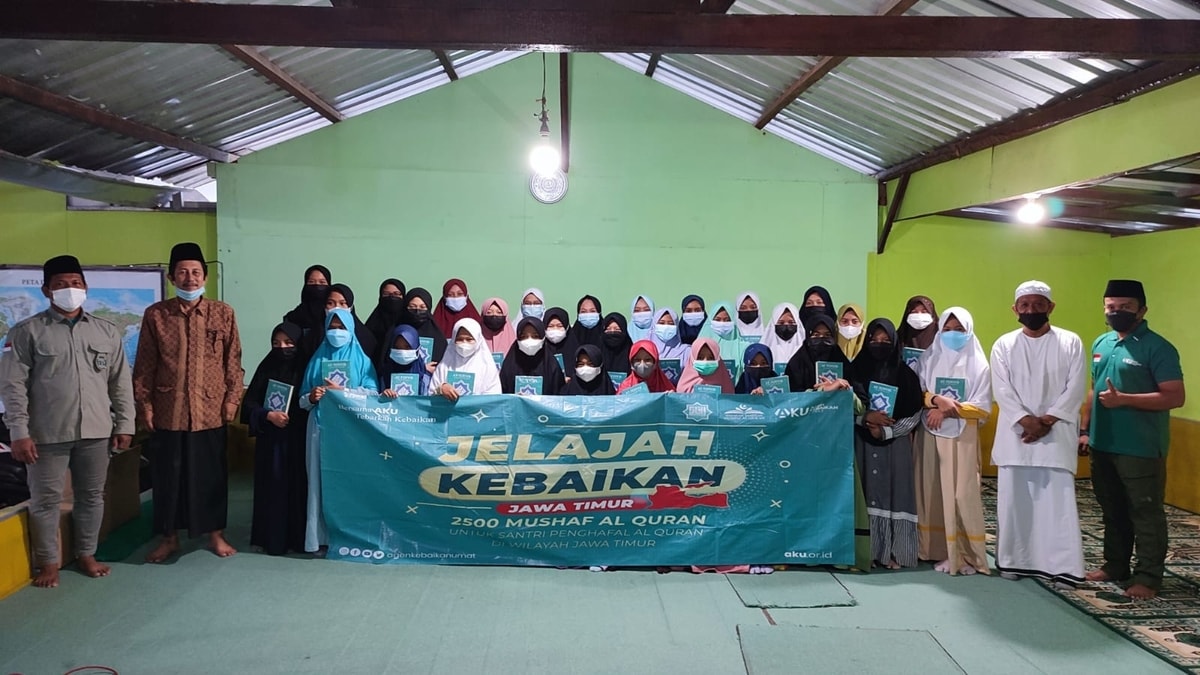Pesantren Tahfidzul Qur’an Umul Qura’ Baiturrahman, Trenggalek