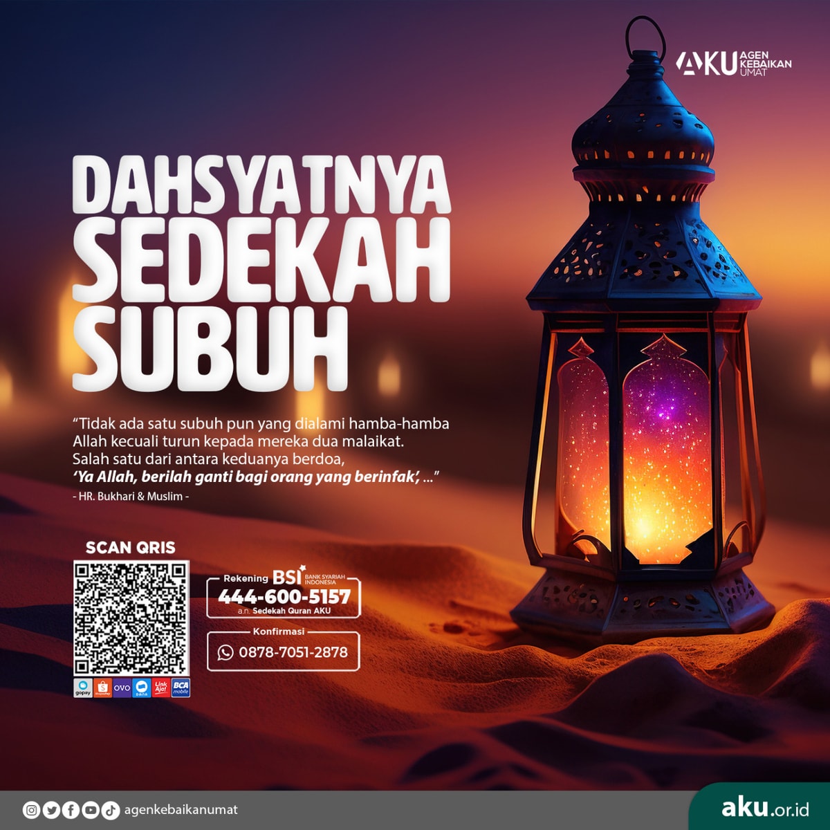 DAHSYATNYA SEDEKAH SUBUH