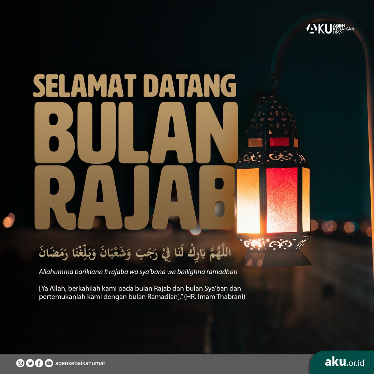 Selamat Datang Bulan Rajab