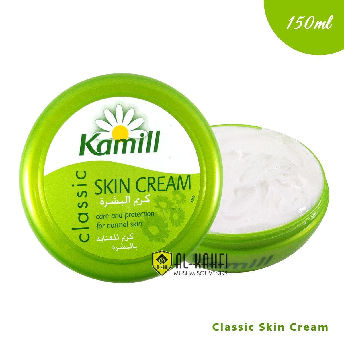 Kamill Skin Cream Classic 150 Ml