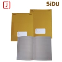 buku tulis sampul coklat