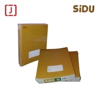 buku tulis cover coklat