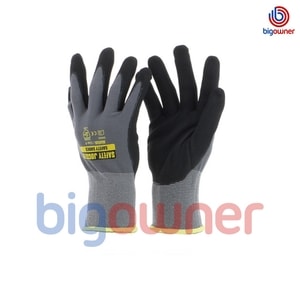 Safety Jogger Allflex | C | bigowner®