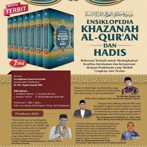 Ensiklopedi Khazanah Alquran dan Hadits