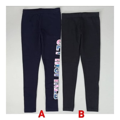  Legging  H M  Crop 39 