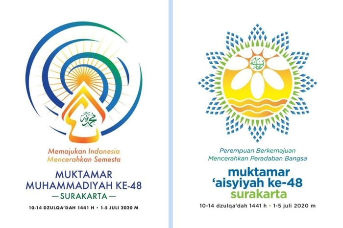 Logo dan Lagu Muktamar Muhammadiyah dan Aisyiyah ke-48 tahun 2020