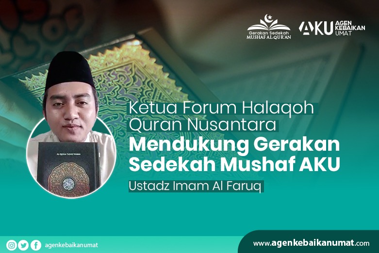 Ketua Forum Halaqoh Quran Nusantara mendukung Gerakan Sedekah Mushaf