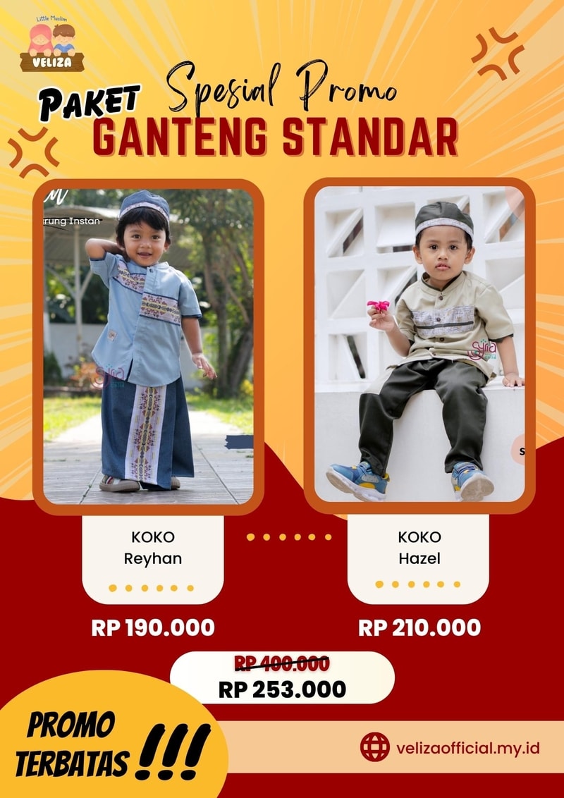 Ganteng Standar