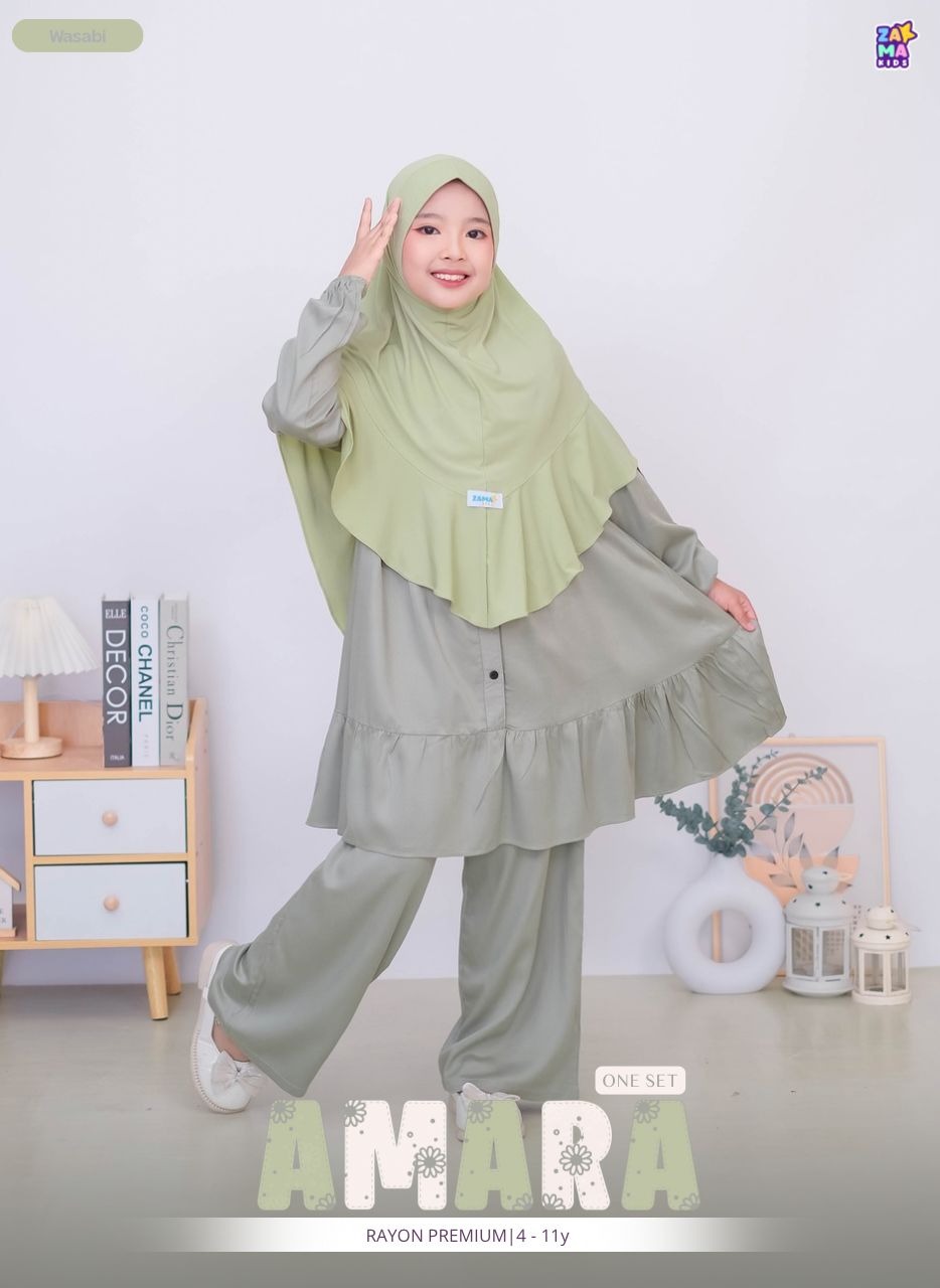 Amara Oneset New
